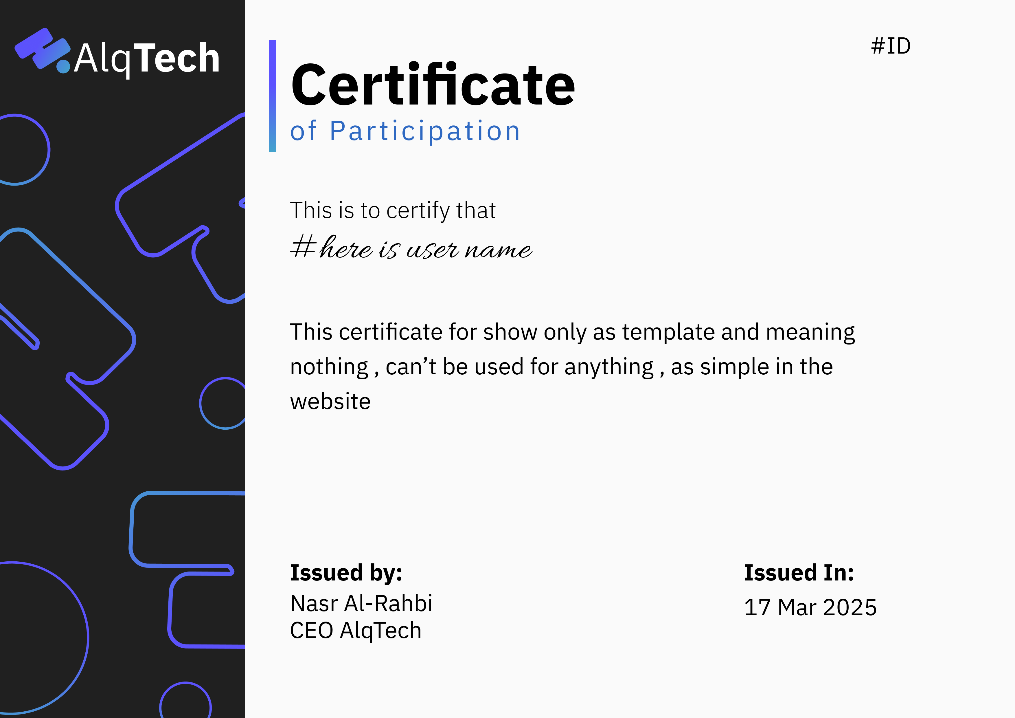 Certificate Logo